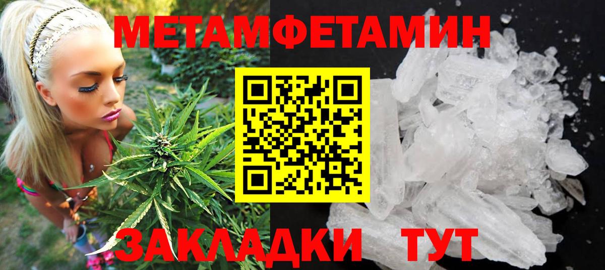 АМФ 97%  АМФ  Лангепас  Вход с VPN 