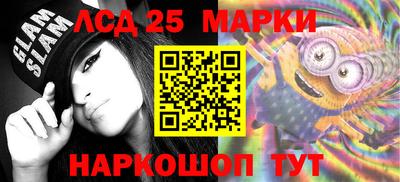 мефедрон Бузулук
