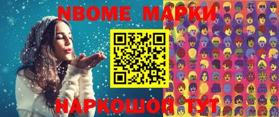 мефедрон Бузулук