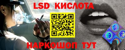 кокаин премиум Бугуруслан