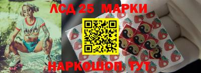 кокаин премиум Бугуруслан