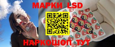 мефедрон Бузулук