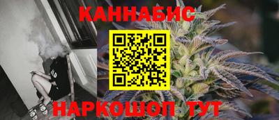 мефедрон Бузулук