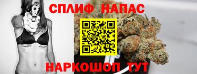 кристаллы Будённовск