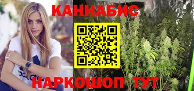 кристаллы Будённовск