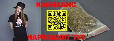 кокаин премиум Бугуруслан