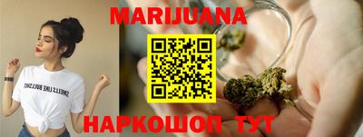 кристаллы Будённовск
