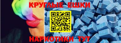 кристаллы Будённовск