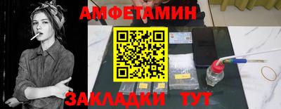 кристаллы Будённовск