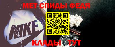 кокаин премиум Бугуруслан