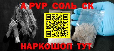 хмурый Заводоуковск