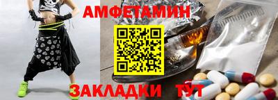 кокаин премиум Бугуруслан