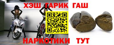 кристаллы Будённовск