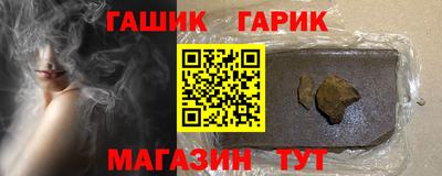 кокаин премиум Бугуруслан