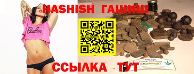 кокаин премиум Бугуруслан