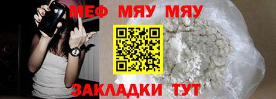 героин Заволжье