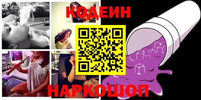мефедрон Бузулук