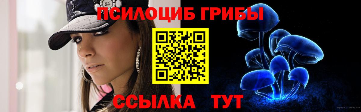 АМФ кристаллы  Cocaine  Лангепас  МАРИХУАНА  Меф МЯУ МЯУ кристаллы  MDMA  Купить наркотик  ГАШИШ  Вход с VPN 